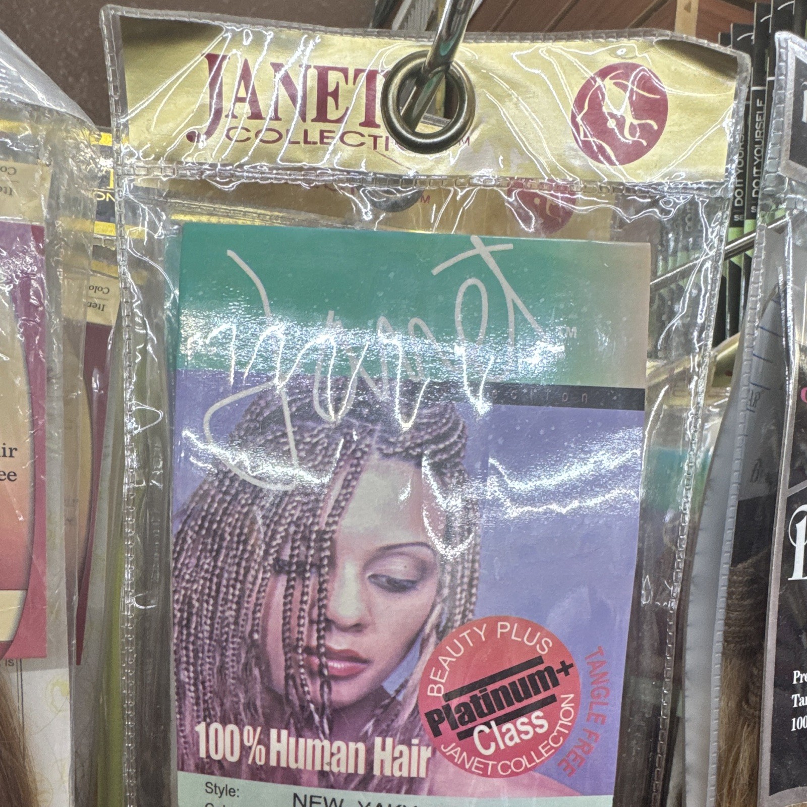 Janet Collection Human Hair Yaki Straight Weaving Extension 18in Auburn