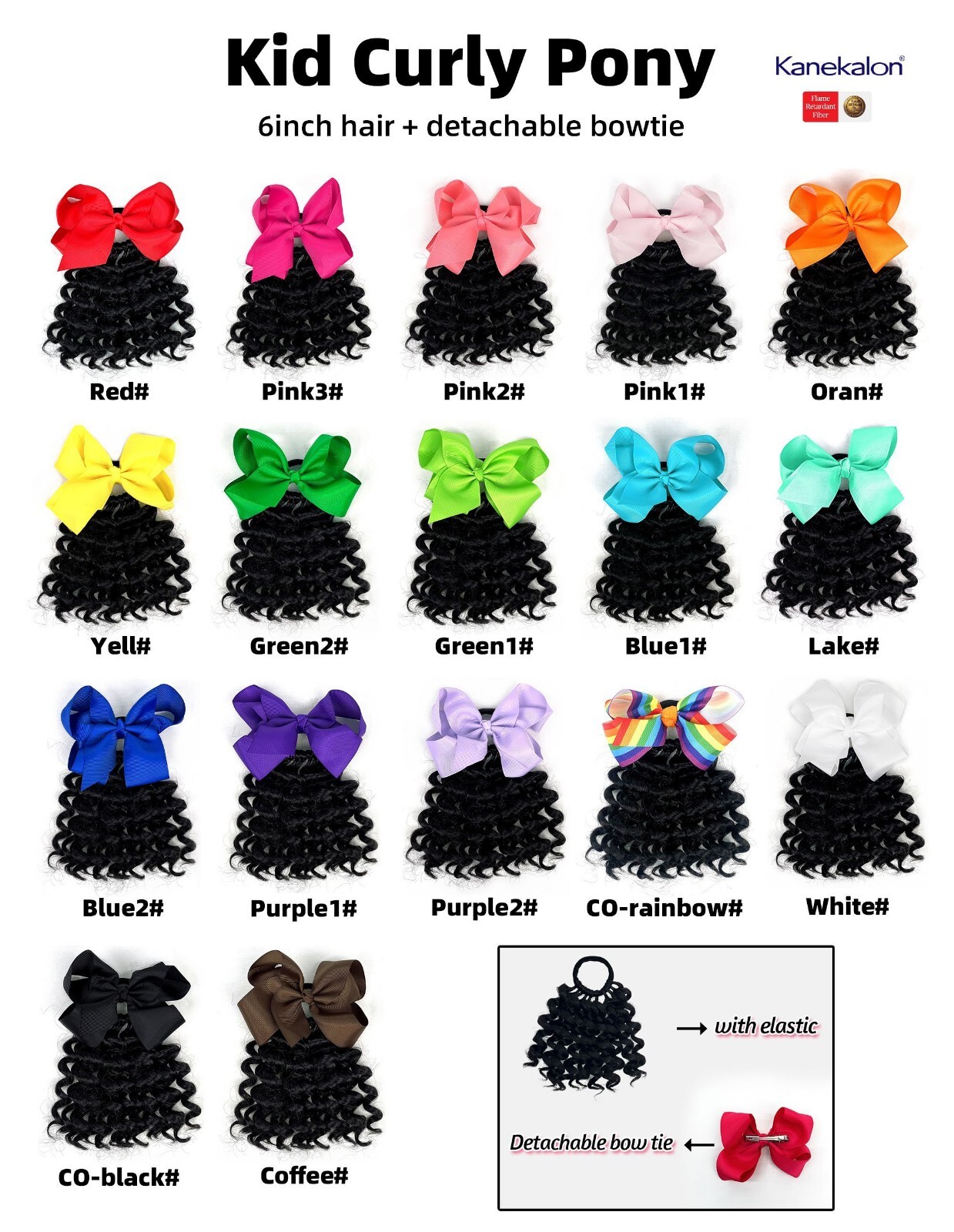 kids Deep Curl Ponytails