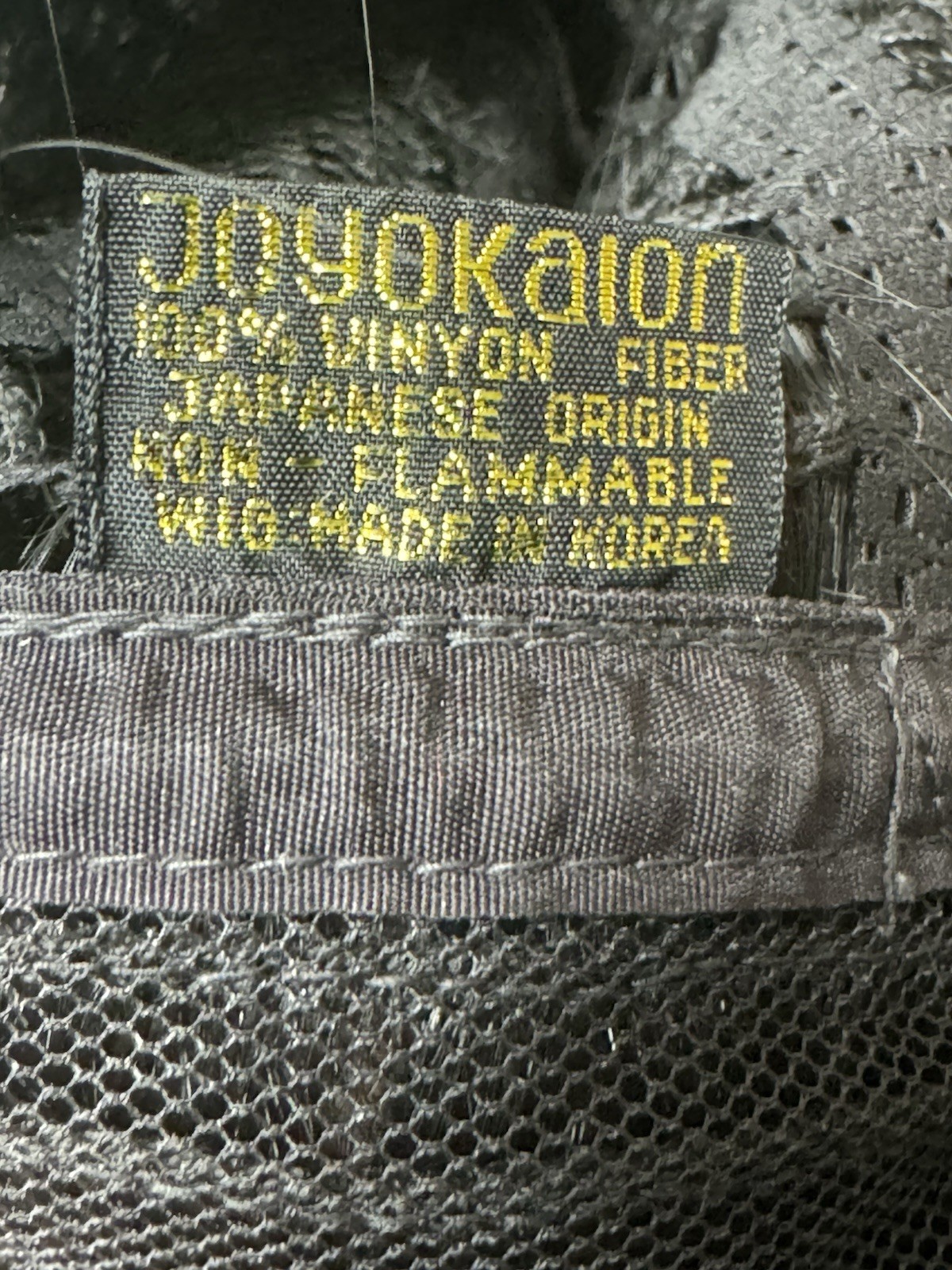 Vintage JOYOKAION Wig Black Vinyon Fiber Short Bob Style Made in Korea 1960s