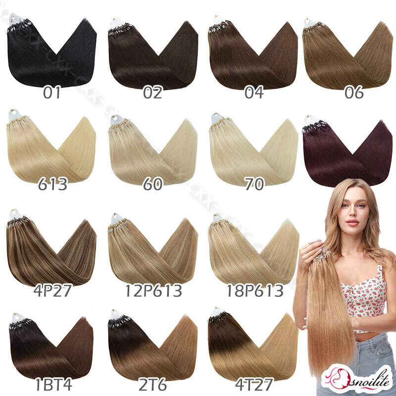 1G Micro Link Human Hair Extensions Micro Ring Beads Loop Remy Hair 300PCS Thick