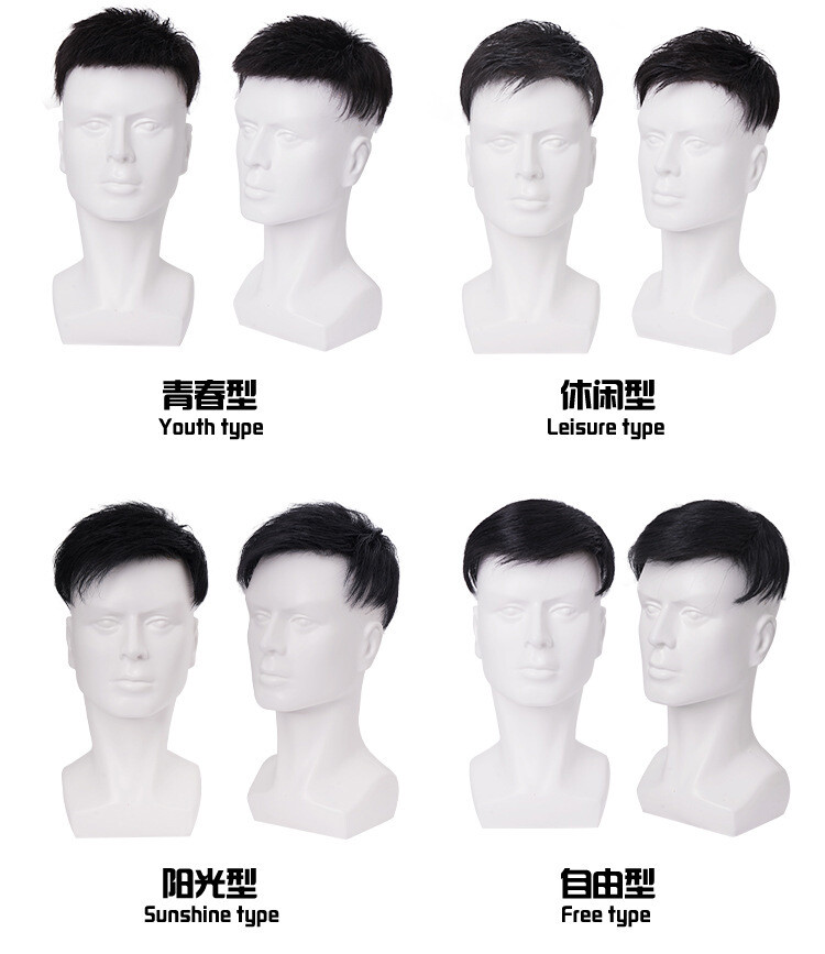Black Toupee for Men Human Hair Replacement NPU Monofilament Mens Wig