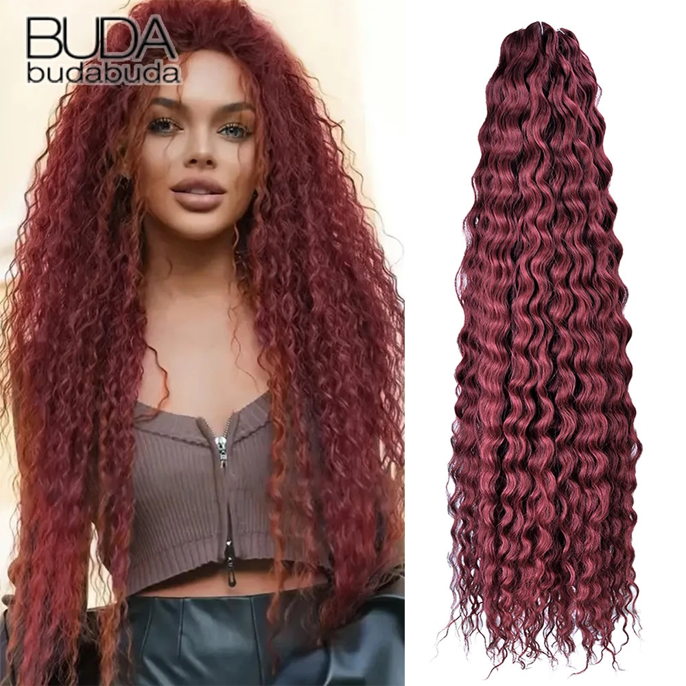 22Inch Ombre Blonde Ariel Curl Water Wave Synthetic Braiding Hair Extensions