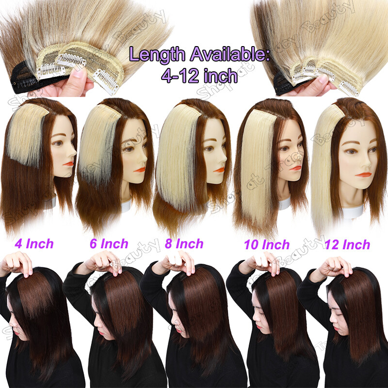 Mini Hair Pad Short Hairpiece Clip In Topper Remy Human Hair Extensions Seamless