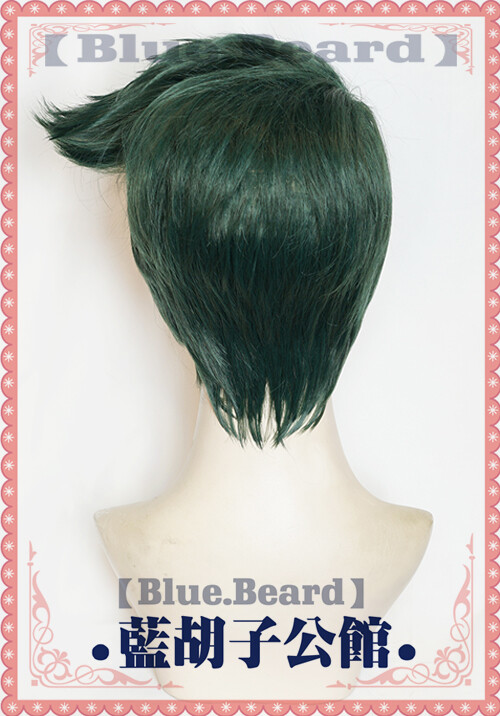 JOJO’s Bizarre Adventure Rohan Kishibe Wigs Men’s Wig+ Free Wig Cap