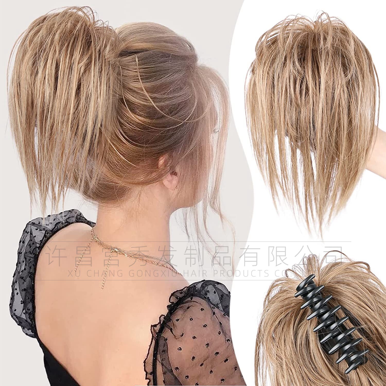 Fashion Messy Claw Hair Bun Extensions Natural as Human hair Ponytail Extension
