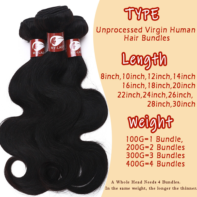 100% Virgin Remy Human Hair Extensions Sew in Bundles Weft Weave 300G FULL HEAD