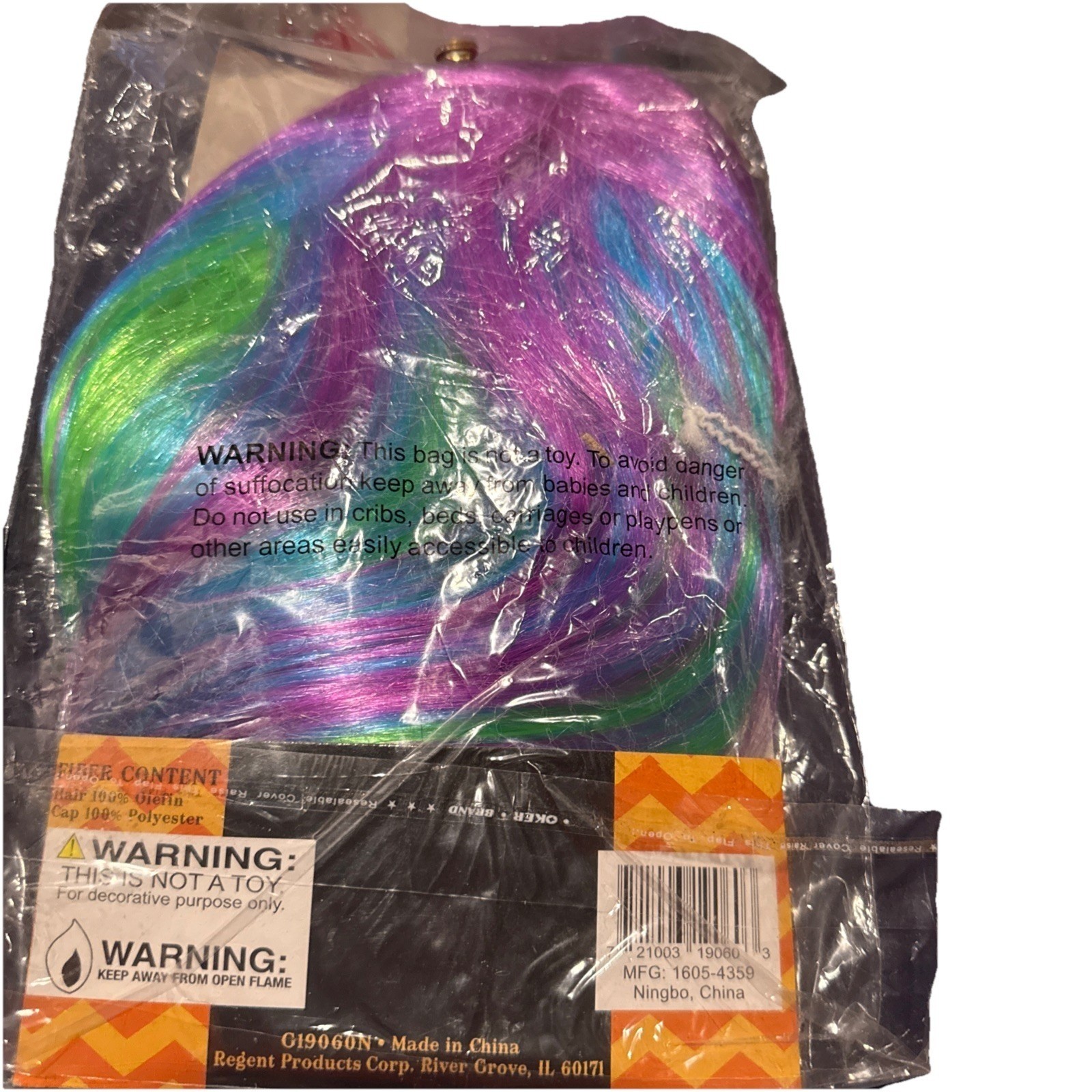 Women’s Short Wig Purple Blue Adult Size New