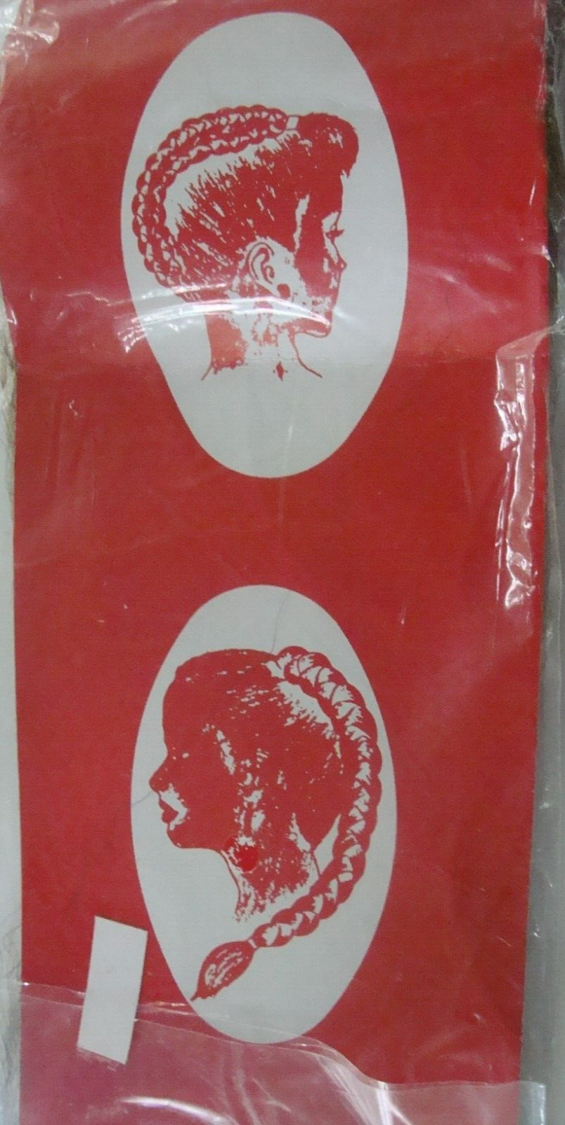 NEW SEALED Super Silky & Jumbo Hair Extension, 24″- 4/144 Dress Up Cosplay