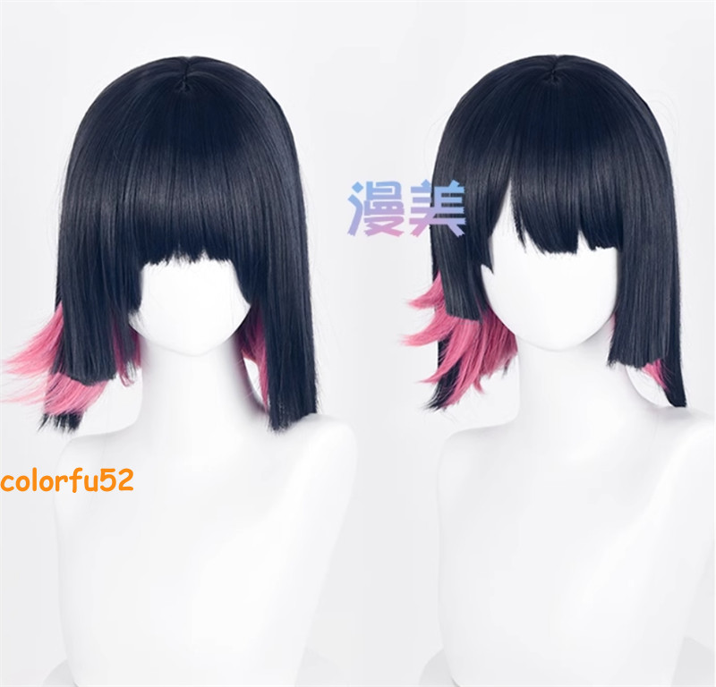 Zenless Zone Zero Ellen Joe Cosplay Short Wig 33cm Black-blue Mixed Red Hair