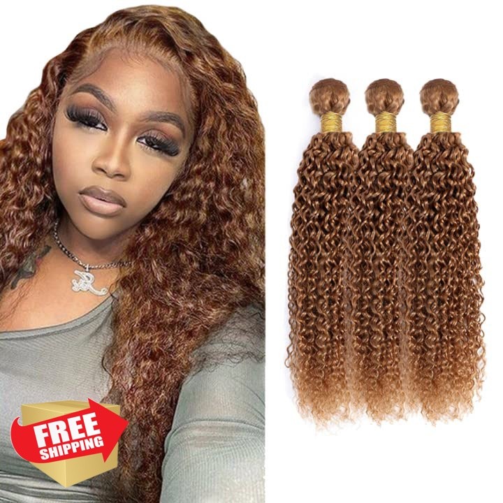 GtaiiReu 24 26 28 Inch #30 Brown Water Wave Bundles