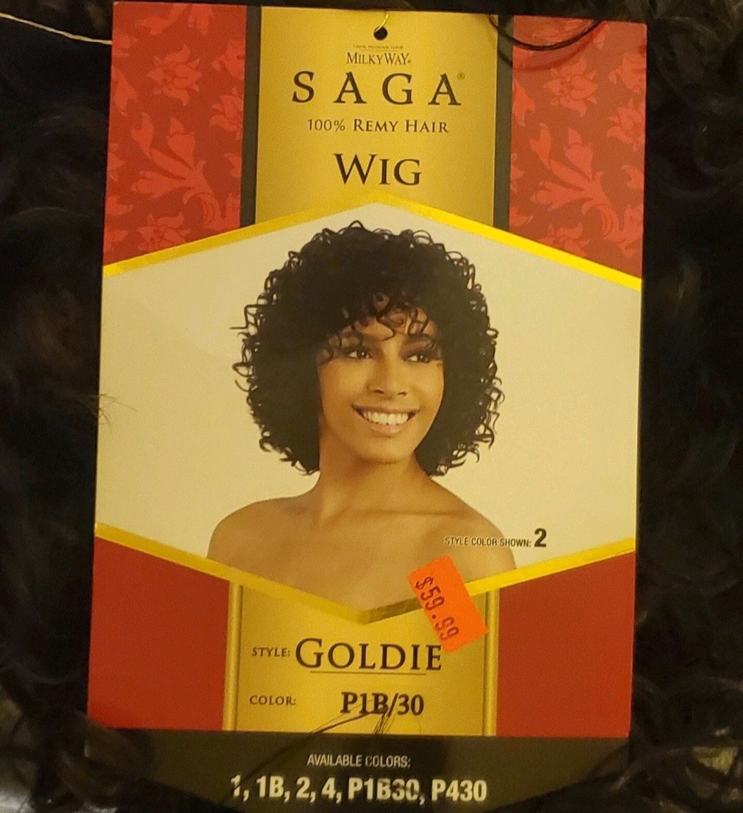 Brand New Never Worn Wig With Highlights