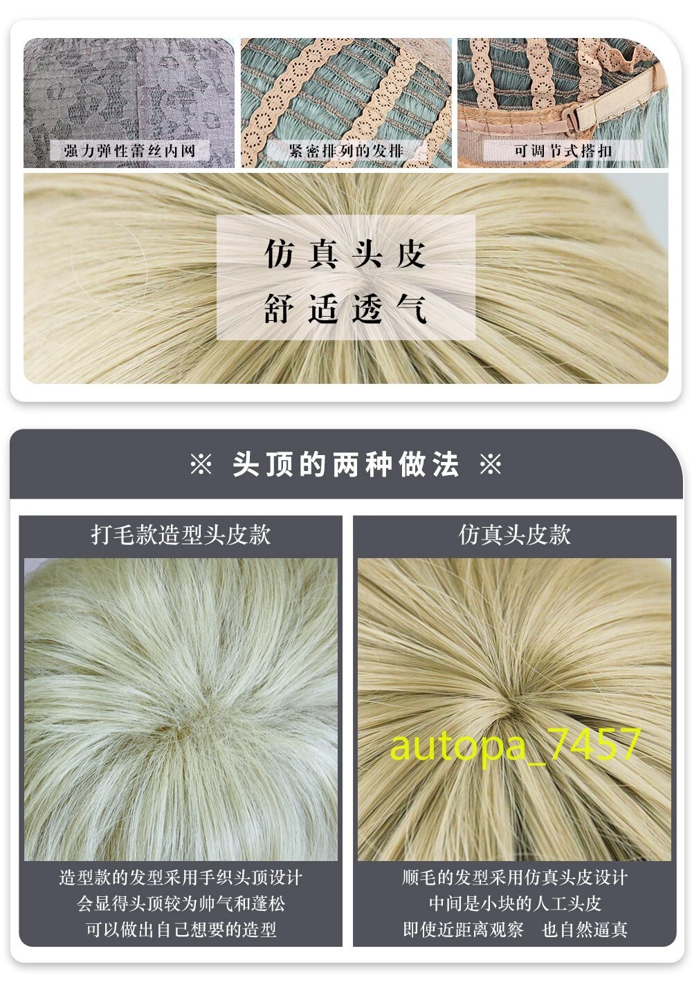 Hoshimi Miyabi Anime Zenless Zone Zero Cosplay Wig Black Straight Hair Wig Gifts