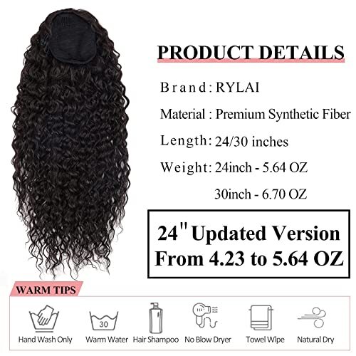 Brown Ponytail Extensions-Curly Drawstring 24 Inch (Pack of 1) #4 Curly