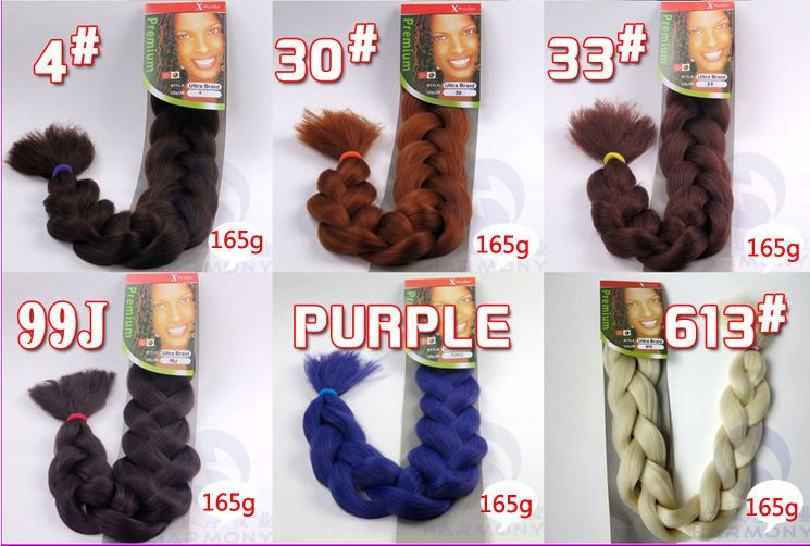New One 41″ Long Silk Large Braids Twist Synthetic Hair Extension 165g