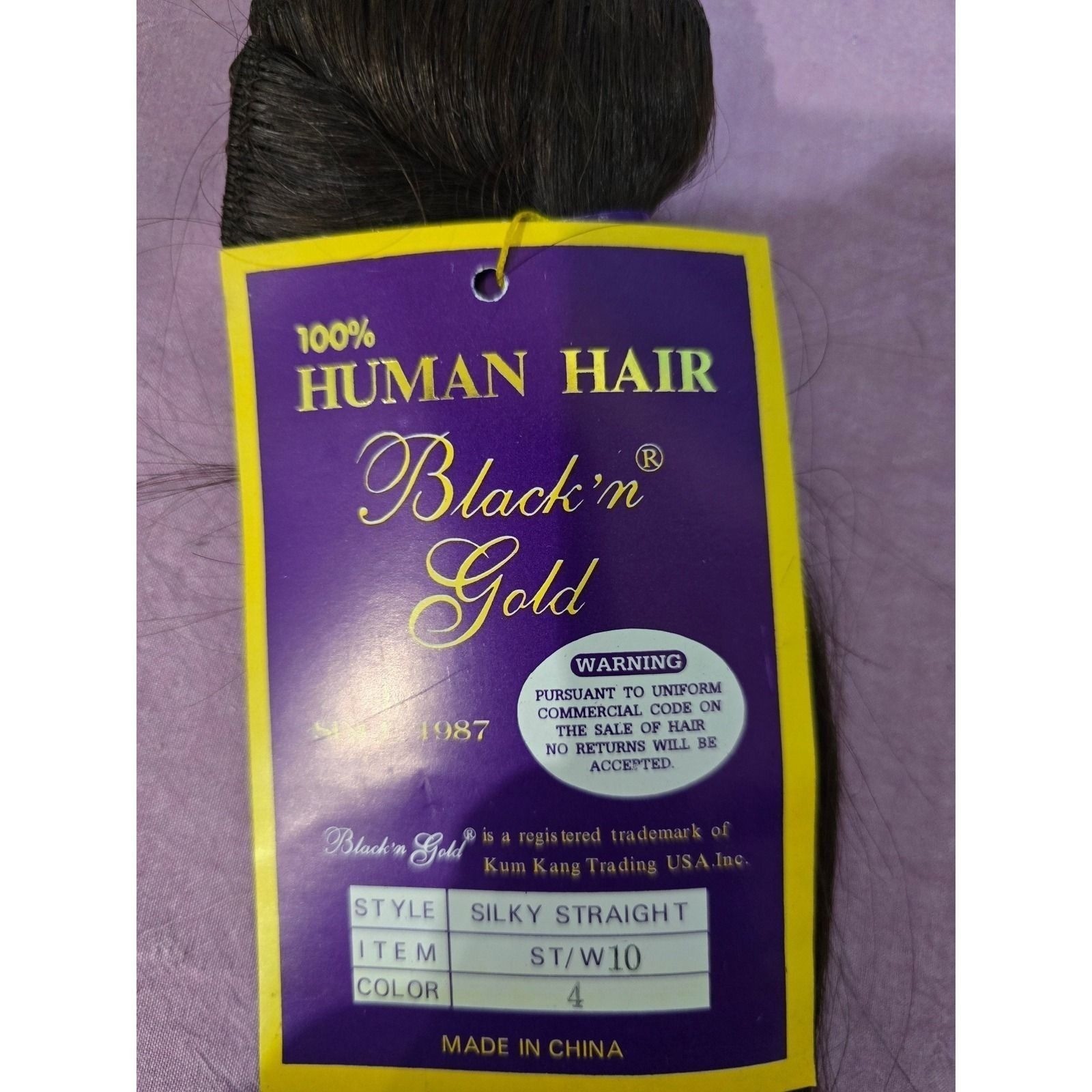100% Human Hair Weave Bundle 3 PACKS 10″ Color #4 Silky Straight Black ‘n Gold