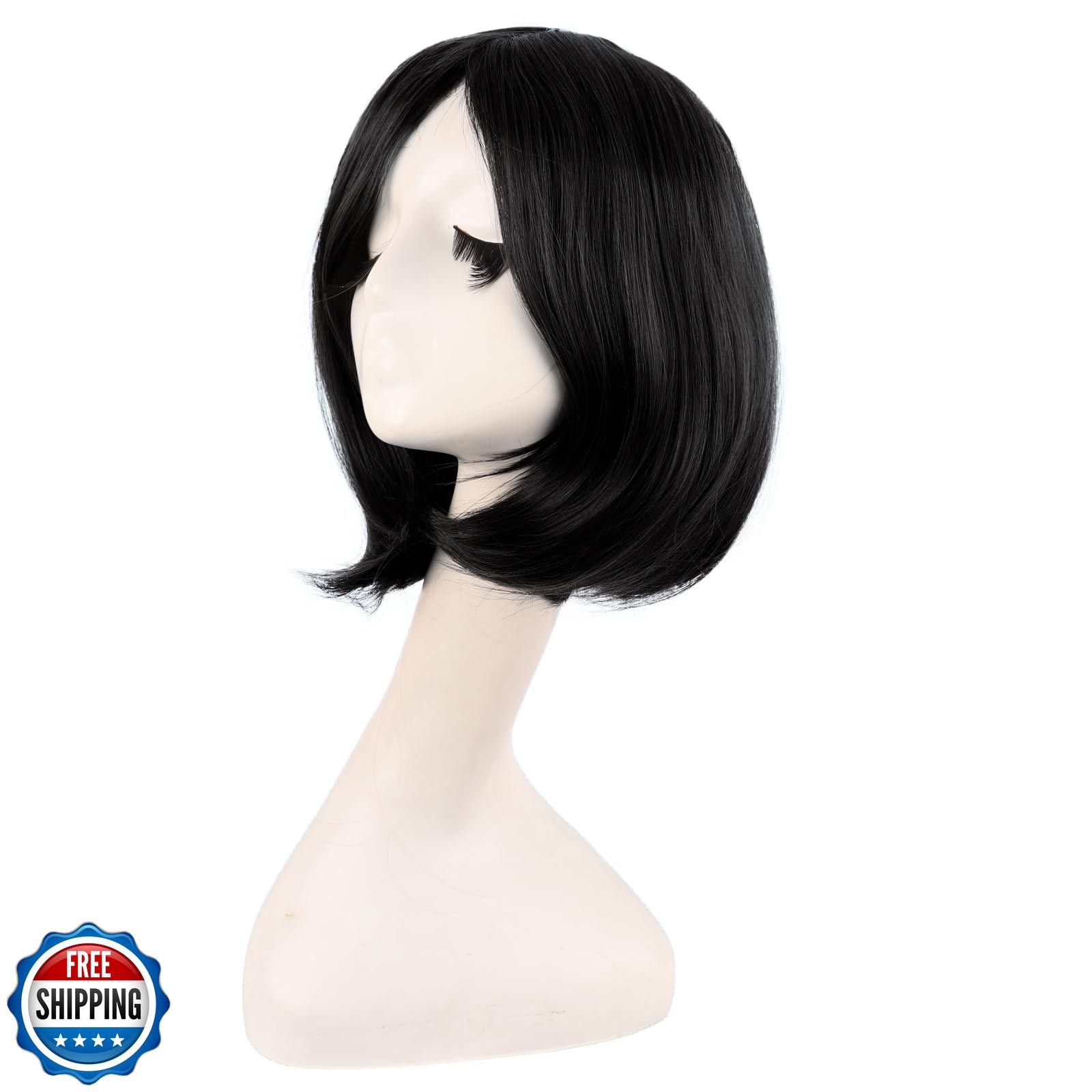 MapofBeauty 12 Inch/30 cm Fashion Unisex Short Straight Beauty Wig (Black Bro