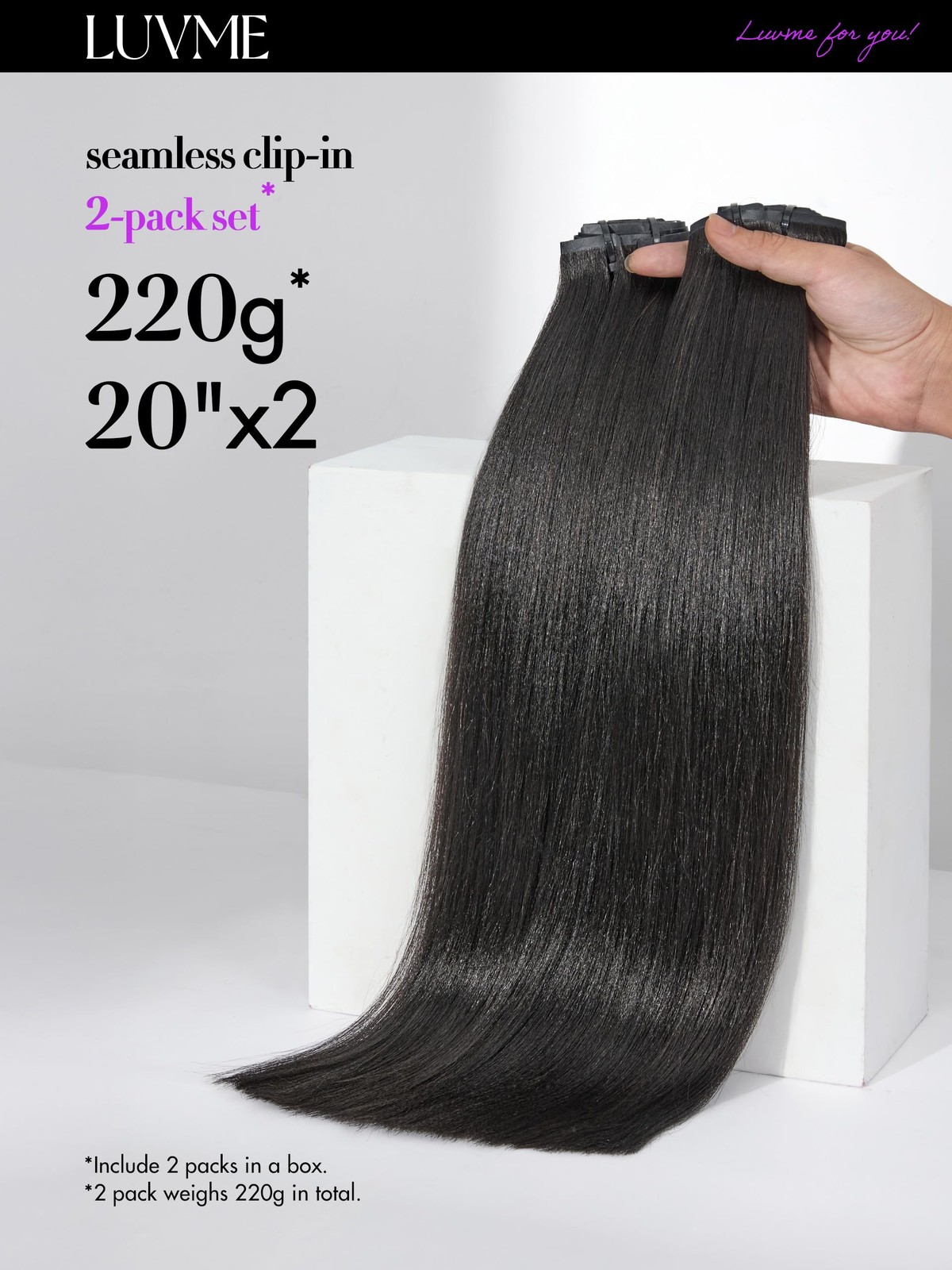 LUVME Yaki Straight Seamless 2 Pack 220g 14Pcs Clip in Hair Extensions Full M…