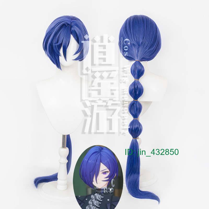 Hot Zenless Zone Zero Promeia プロメイア Cosplay Wigs Hairs Party Comicon Carnival