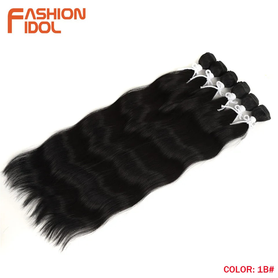 Water Wave Hair Bundles Ombre Blonde 6Pcs 20″ Synthetic Hair Extensions