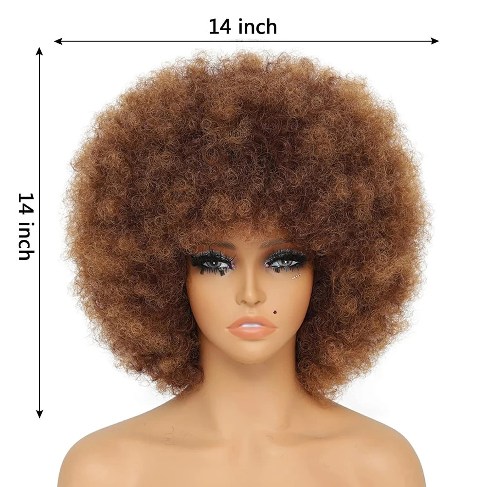 Fluffy Bouncy Afro Puff Wig Short Synthetic Kinky Curly Hairpiece for Women