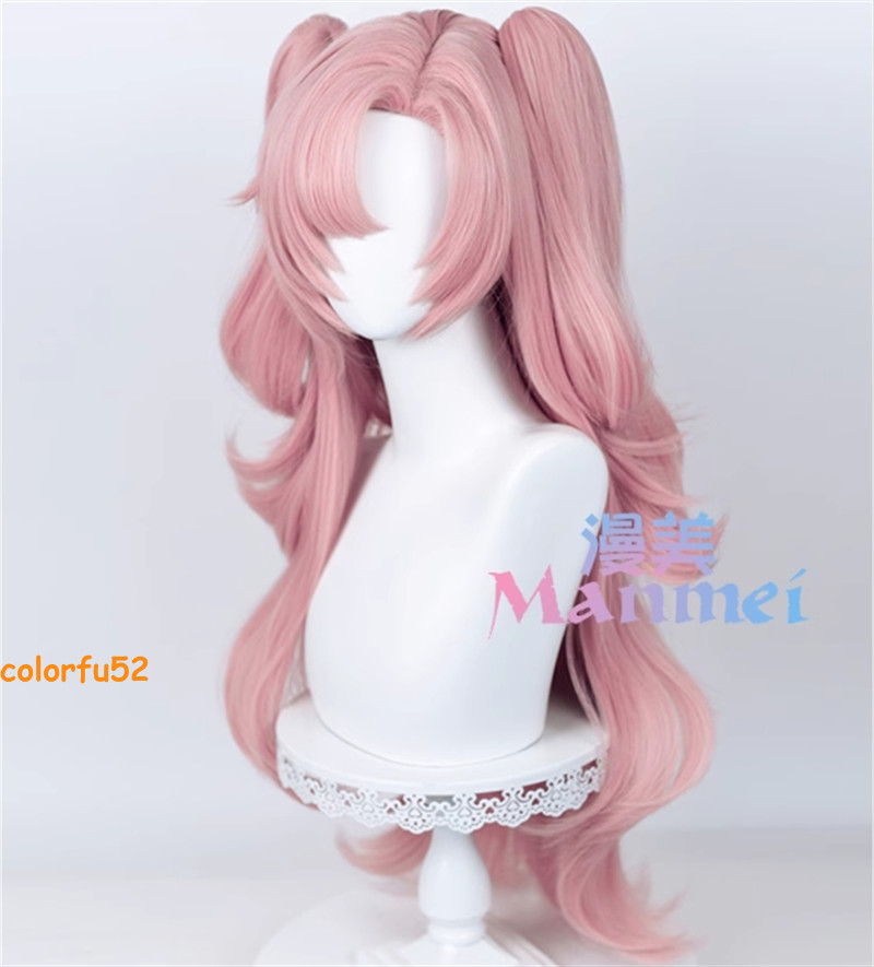 Zenless Zone Zero Nicole Demara Cosplay Pink Curly Long Hair Prop Wig 80cm