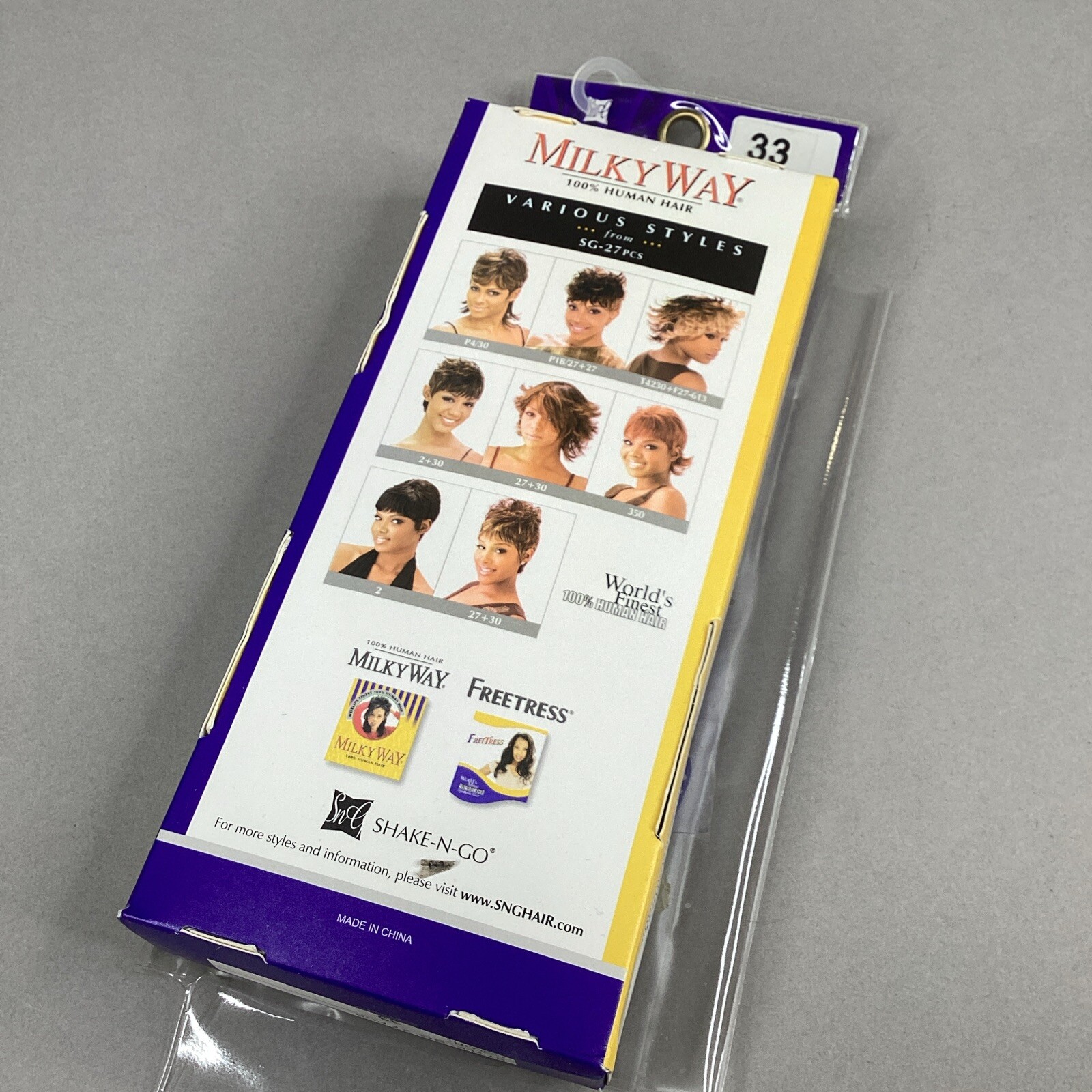 Milky Way #33 Auburn Human Hair 27 Pcs Track Weft Extensions Short Style
