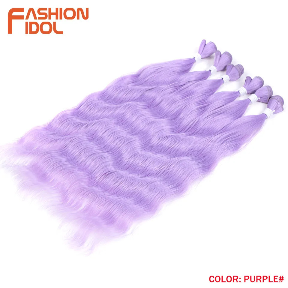 Water Wave Hair Bundles Ombre Blonde 6Pcs 20″ Synthetic Hair Extensions
