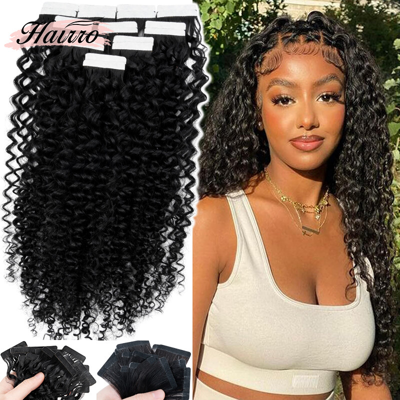 Yaki/Kinky Curly Wavy Tape In Skin Weft 100% Real Remy Human Hair Extensions