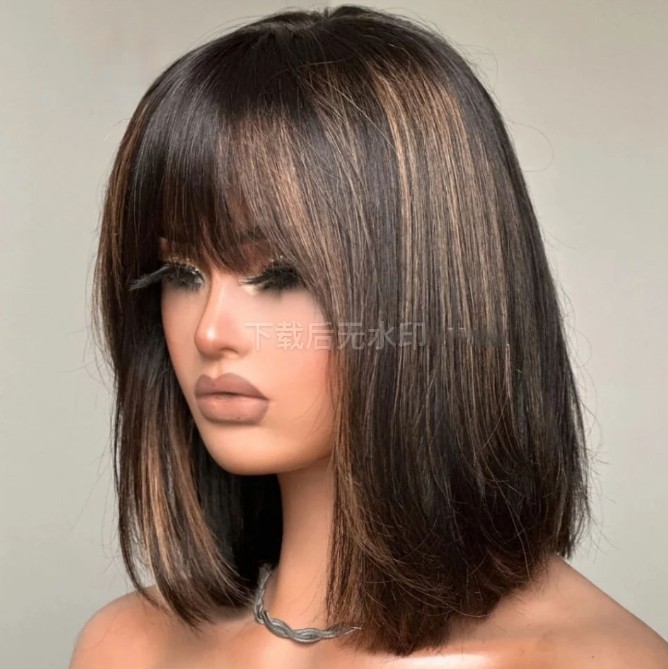 Highlight Straight Bob Wig for Women with Bangs Full Machine Made Human Hair Wig
