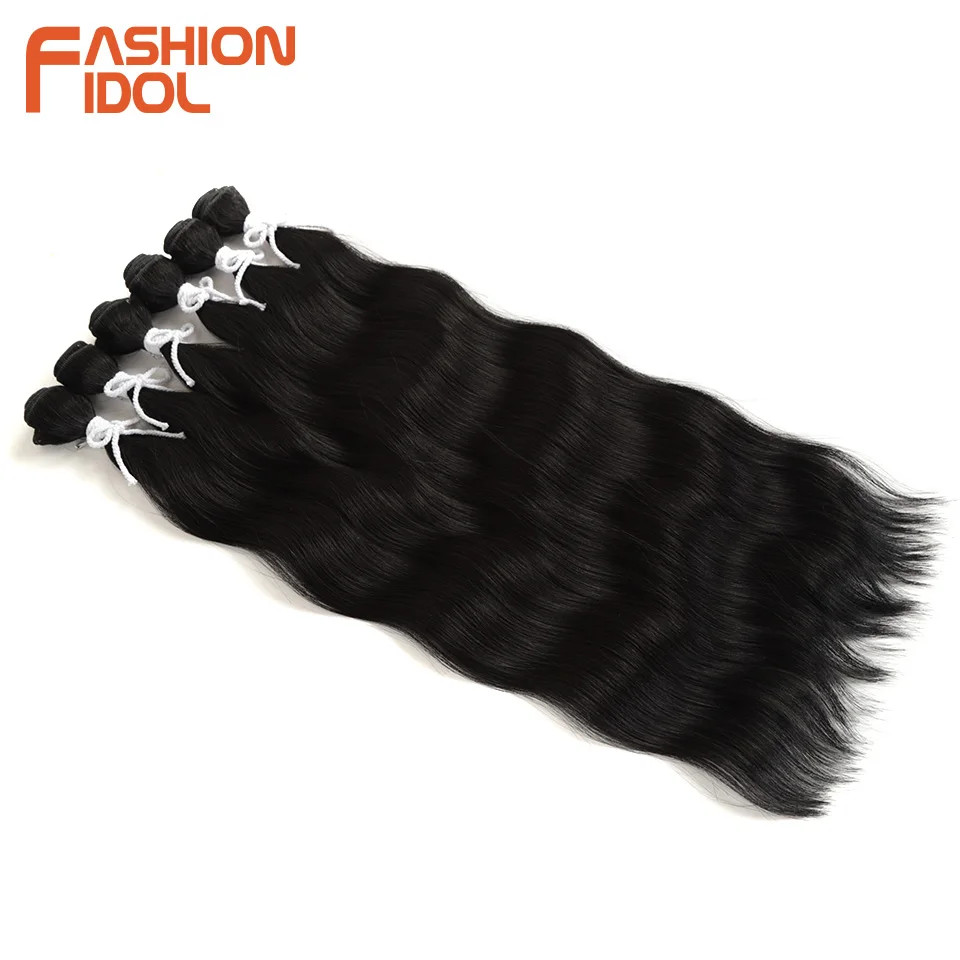 Water Wave Hair Bundles Ombre Blonde 6Pcs 20″ Synthetic Hair Extensions