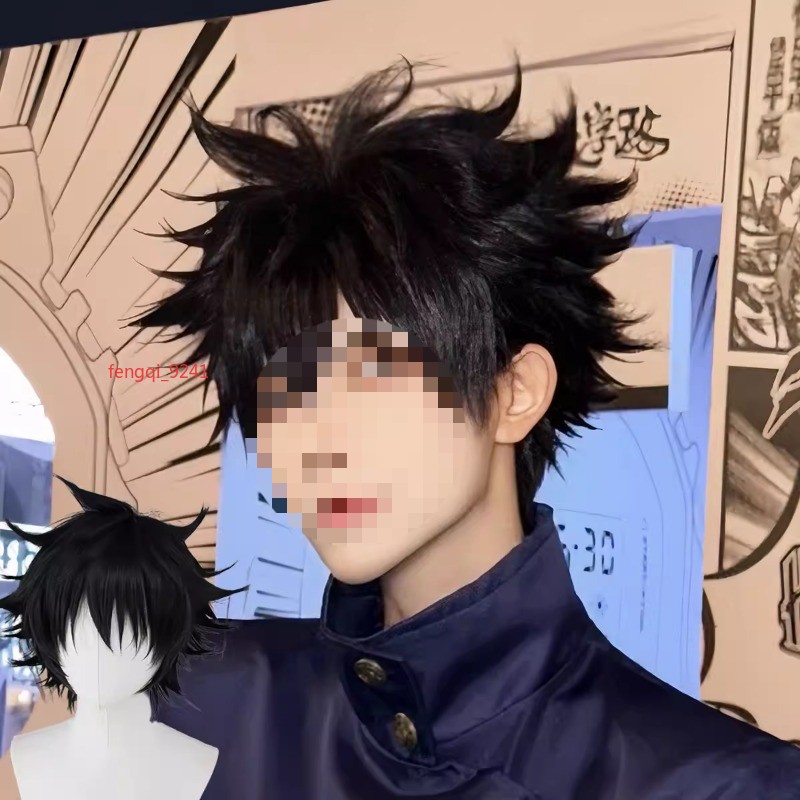 Jujutsu Kaisen Fushiguro Megumi Cos Wig Trend Puffy Short Hair Anime Headdress