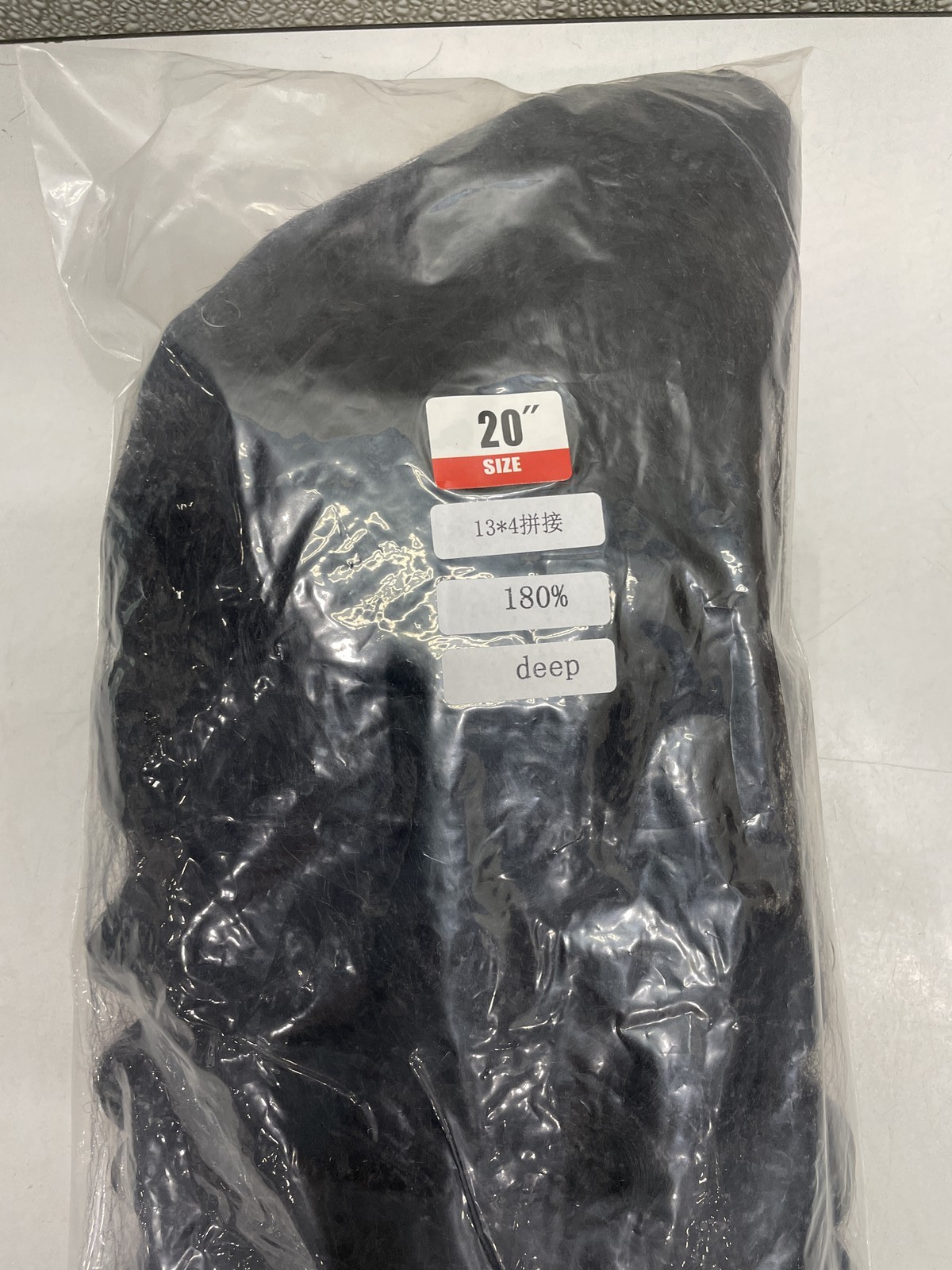 Natural Black Deep Wave Human Hair Blend 13×4 Lace Front 180% Density Wig, 20″