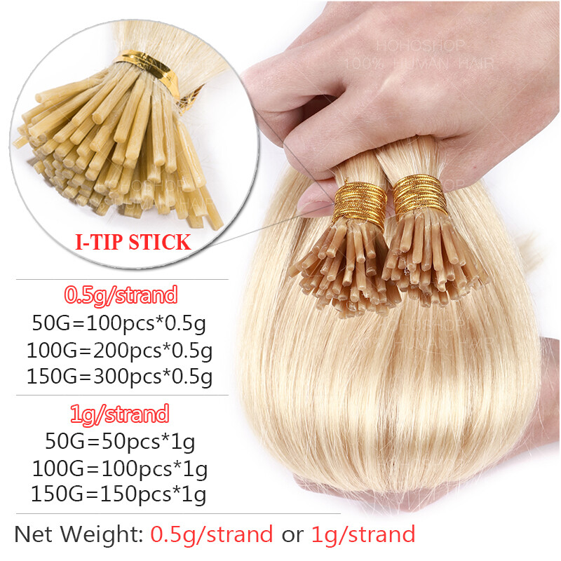 Super Pre Ponded Stick I Tip On 100% Remy Human Hair Extensions 1g/s 0.5g Blonde