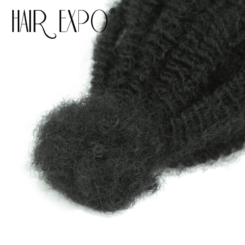 12Inch Ombre Afro Kinky Curly Bulk Synthetic Crochet Braiding Hair Extensions