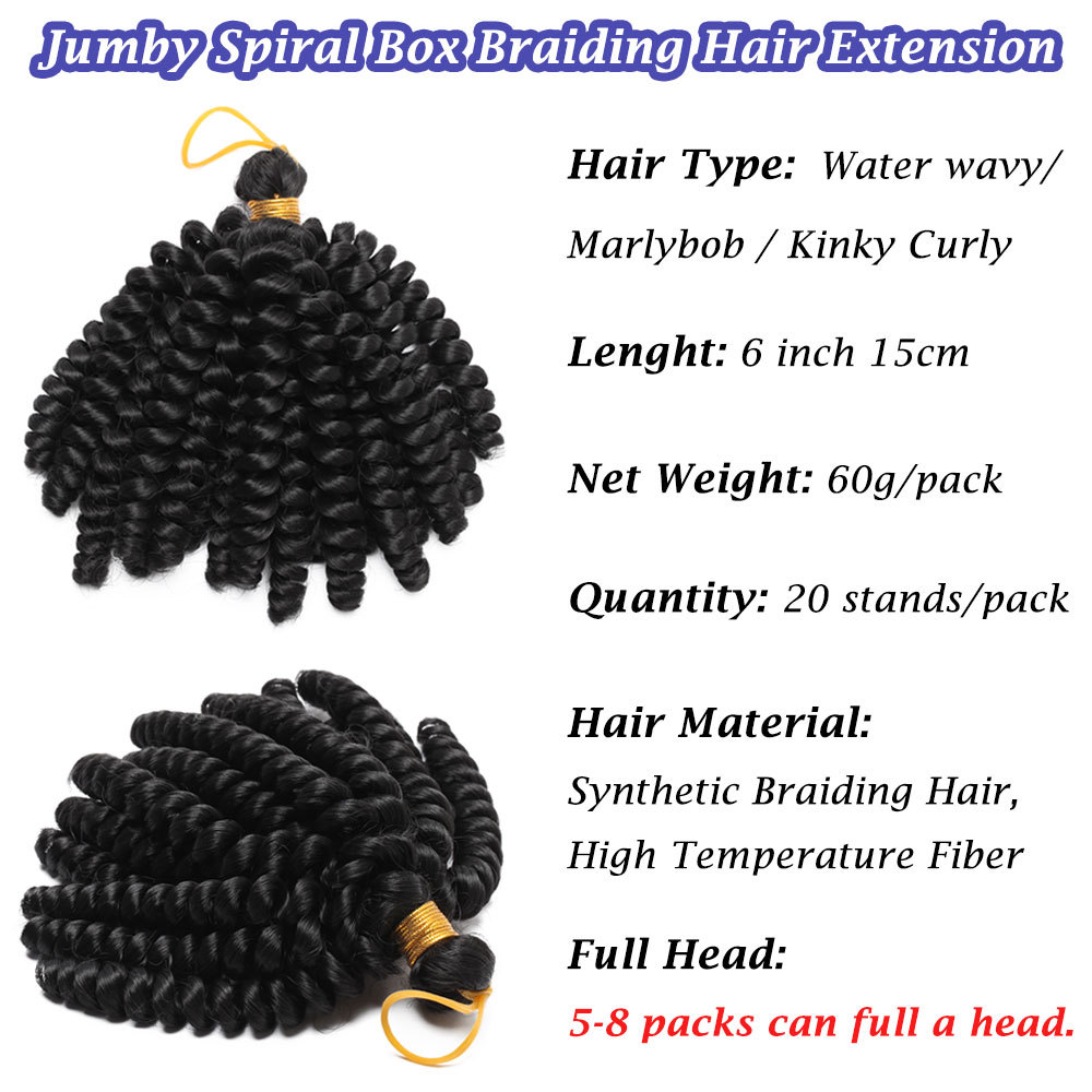 5 Packs Ringlet Wand Curl JAMAICAN BOUNCE 6 inch Hair Crochet Braid Extension US