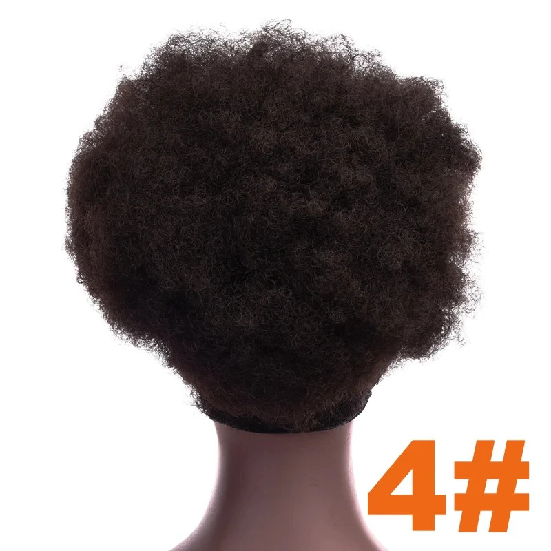 Black Women Synthetic Large Puff Kinky Curly Drawstring Ponytail Hair Extensions