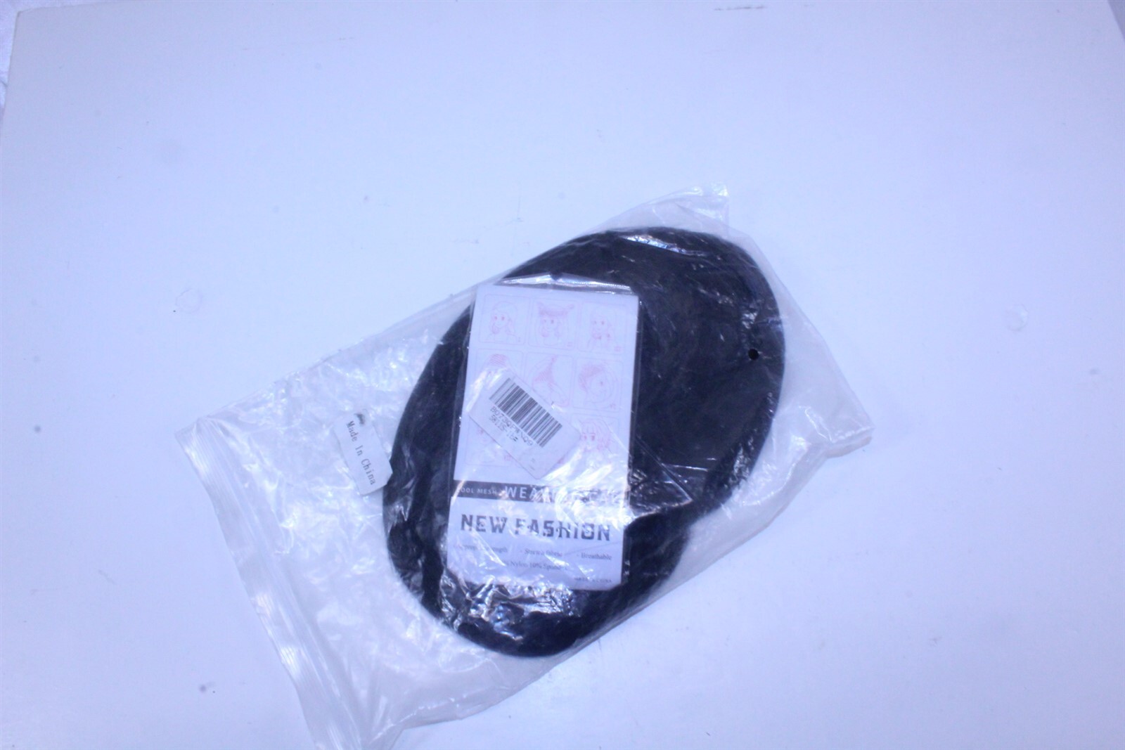 Mesh Weaving Cap 90 / 10 Nylon / Spandex Medium Dark Brown