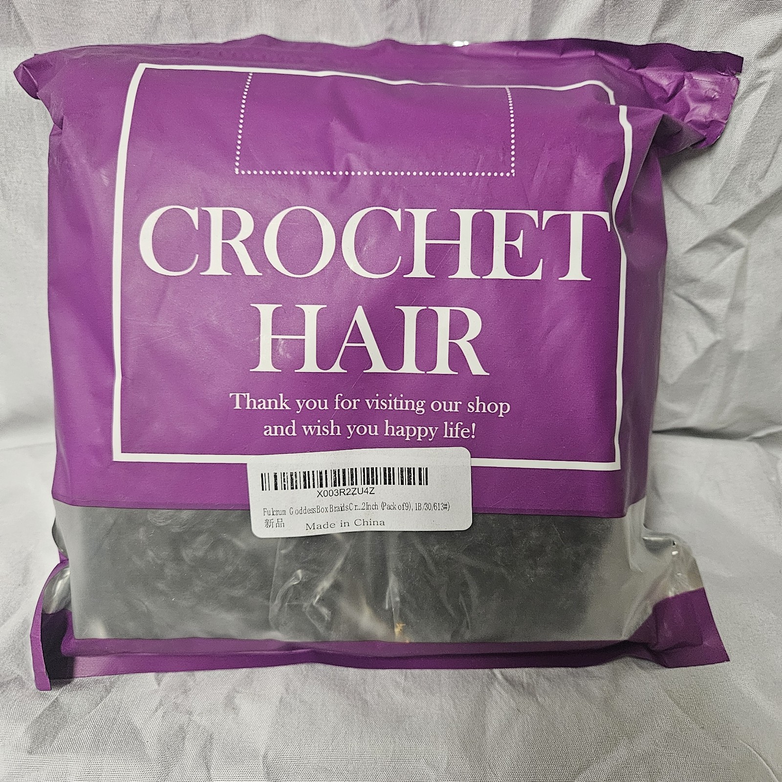 Fulcrum Goddess Box Braids Crochet Hair 12 Inch, 9 Packs Color 1B/30/613, New ..