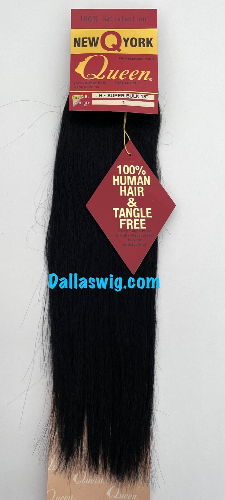 CLOSEOUT SALE Queen 100% Human Natural Super Bulk 18″ Weaving Hair