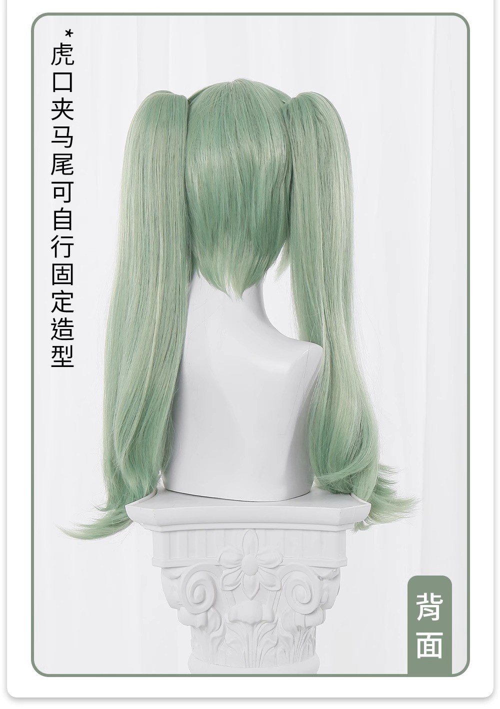 Zenless Zone Zero Corin Wickes Green Long Hair Dual Horsetail Wig Hairpiece Prop