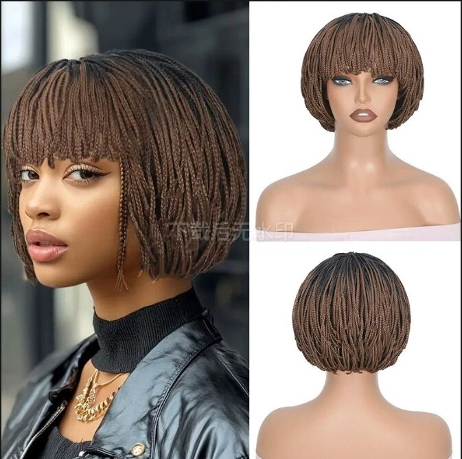 Ombre Brown Short Bob Box Braided Wig with Bangs for Black Women Daily Use