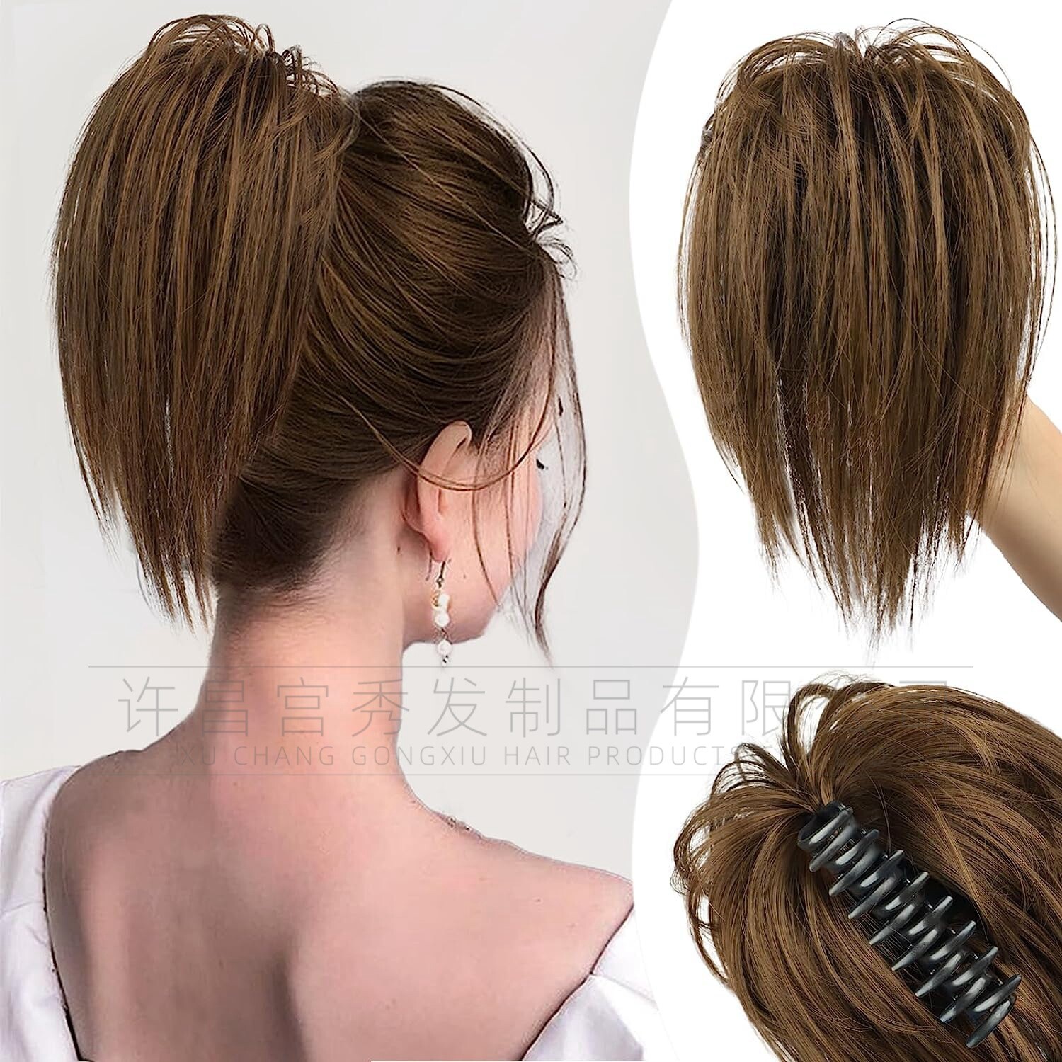 THICK Messy Bun Hair Piece Scrunchie Updo Claw Clip Hair Extensions as Human