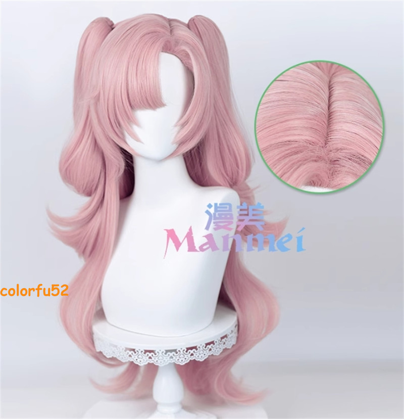 Game Zenless Zone Zero Nicole Demara Cosplay Pink Curly Wig 80cm Long Hair Prop