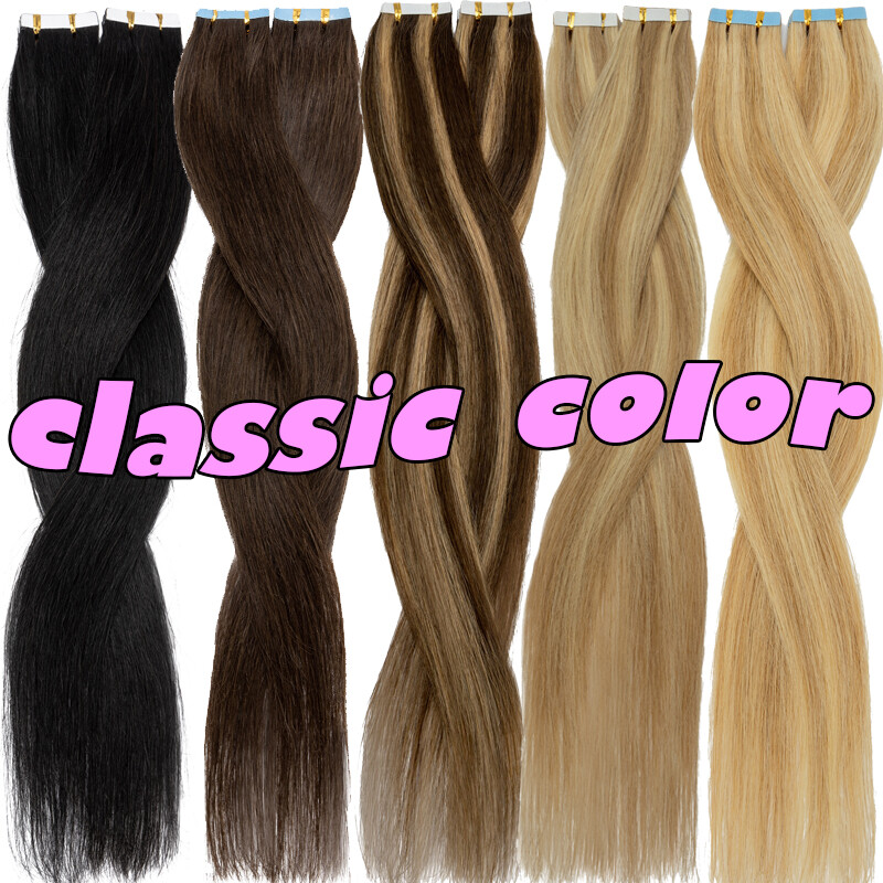 Traceless Russian Tape In Remy Human Hair Extensions Skin Weft FuLL Head Ombre#