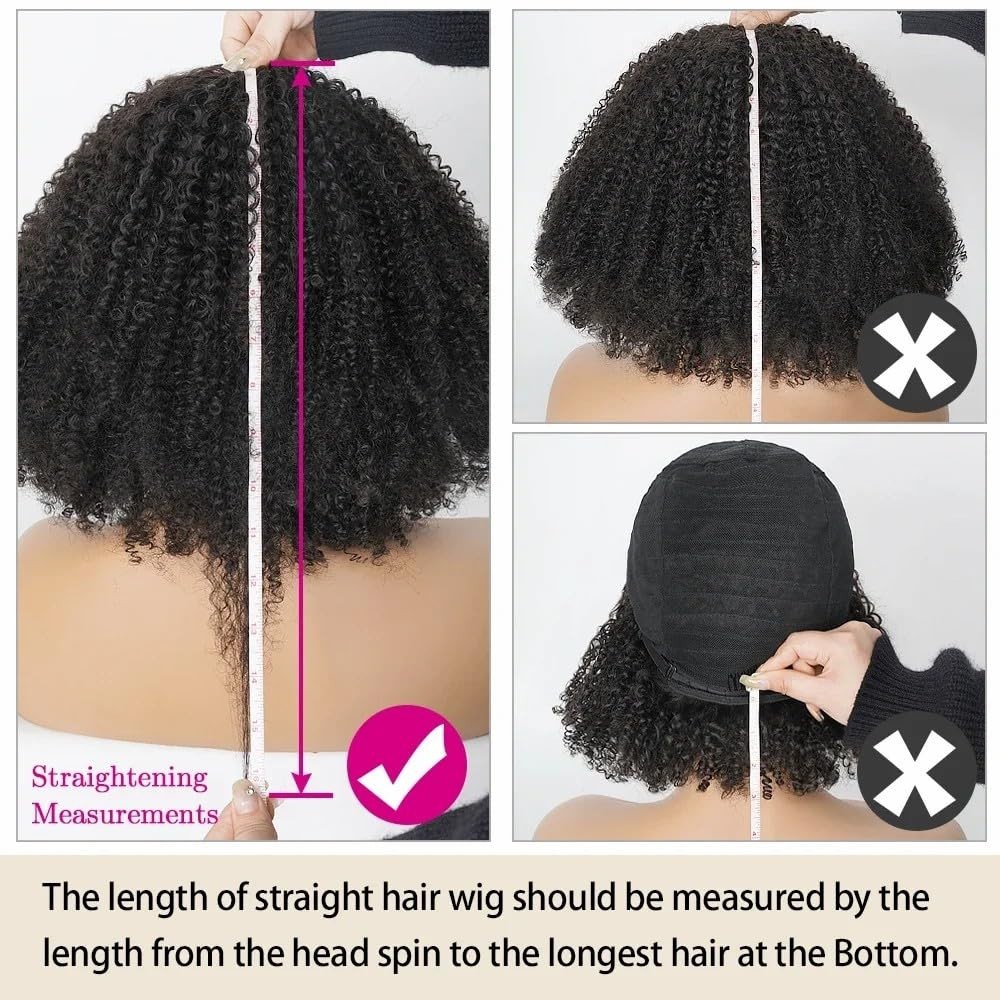 Afro Short wig for Black Women Machine Made Wig Human Hair Glueless Wig