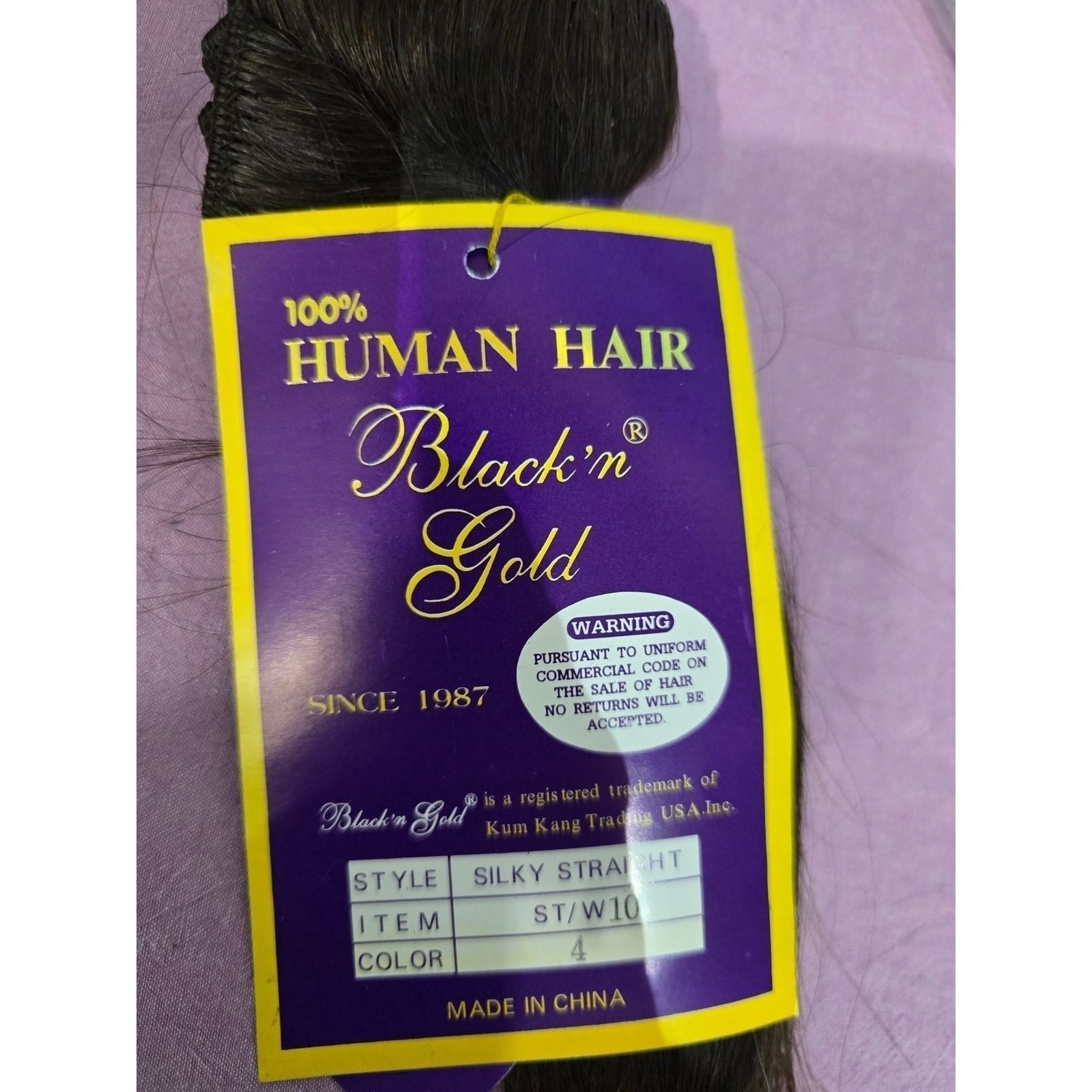 100% Human Hair Weave Bundle 3 PACKS 10″ Color #4 Silky Straight Black ‘n Gold