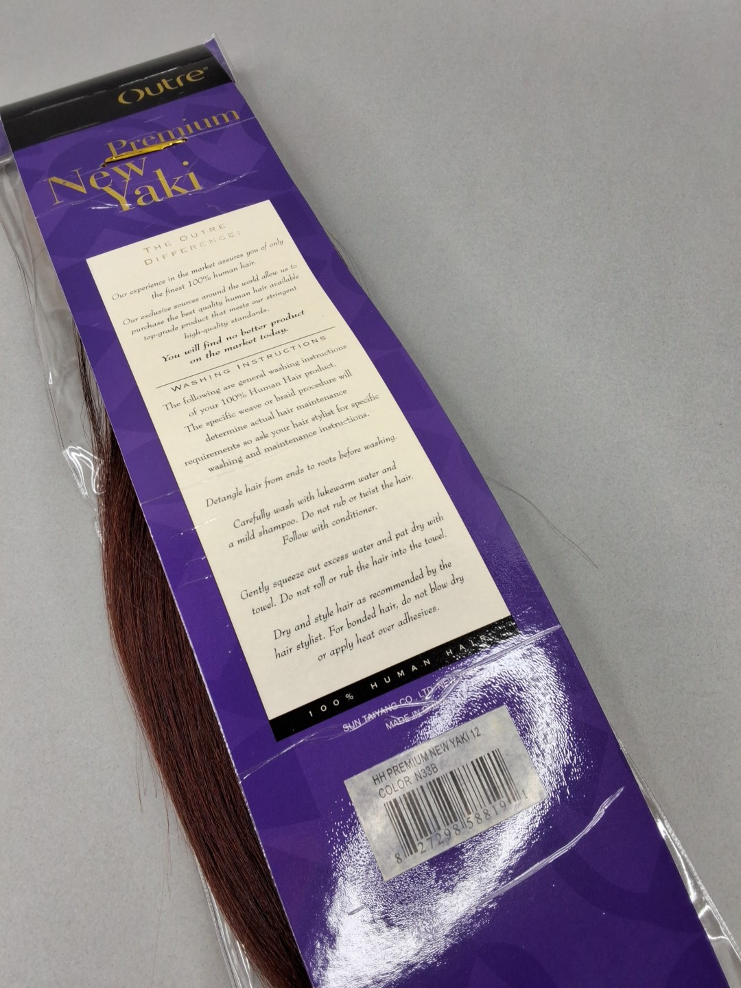 New Yaki N33B Dark Brown Root Auburn 12” Straight 100% Human Hair Extensions