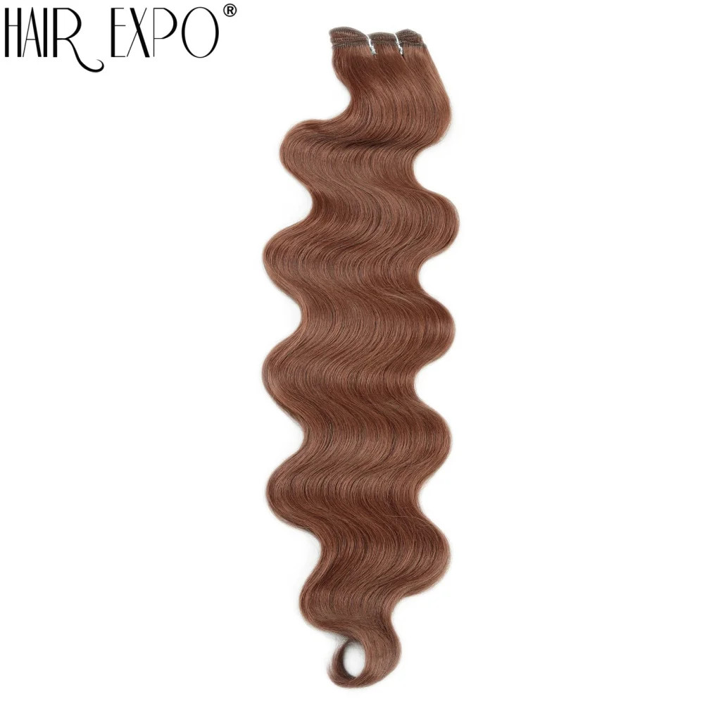 Piano Blonde Ombre 24Inch Thick Synthetic Bio Body Wave Hair Extensions Bundles
