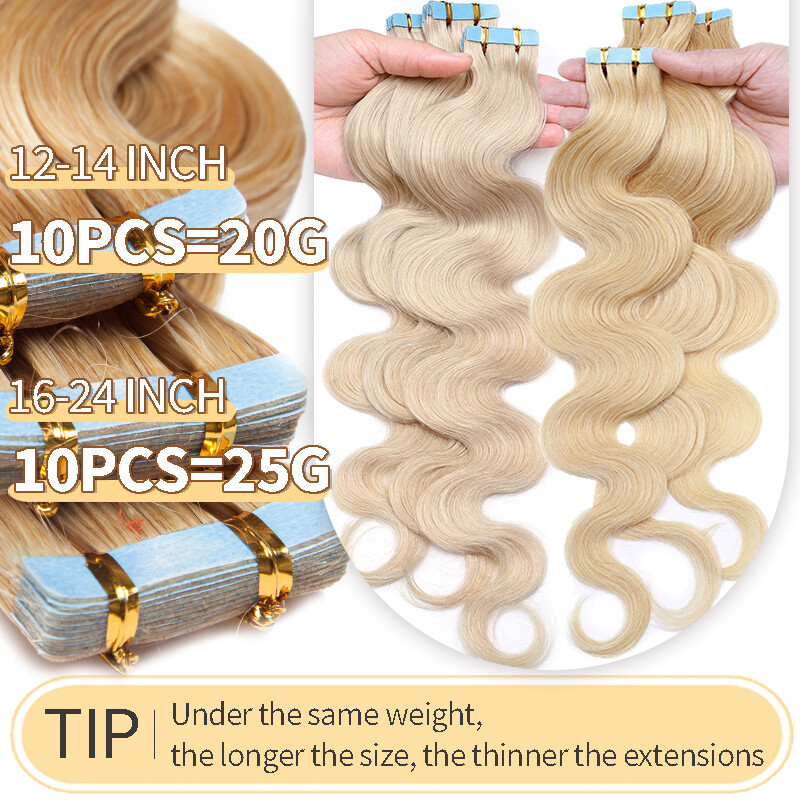 Body Wave Tape In Hair Extensions 100% Remy Human Hair Skin Weft 20/40/60pcs