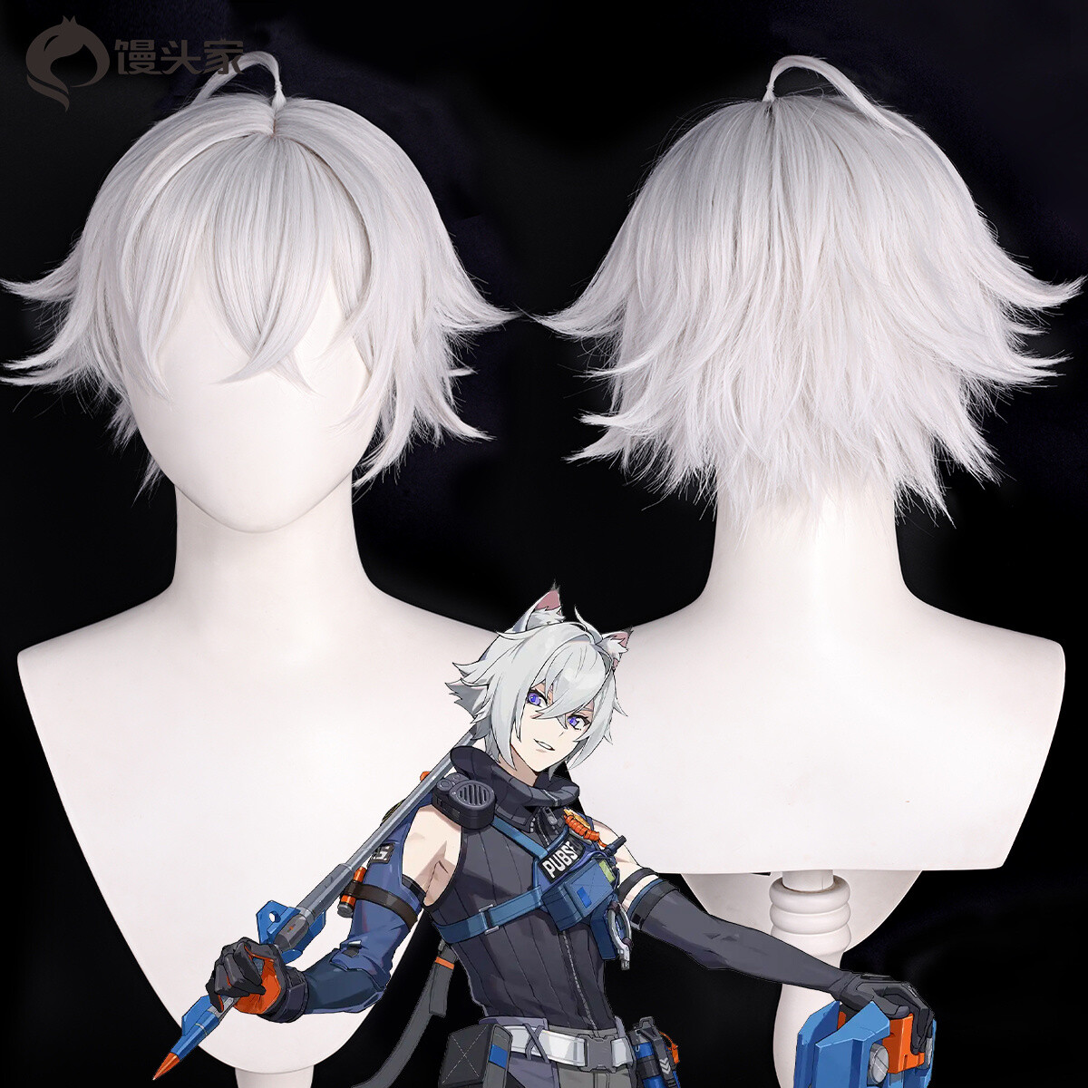 Zenless Zone Zero Seth Lowell Hairpiece Anime Cosplay Hallowmas Toupee Otaku